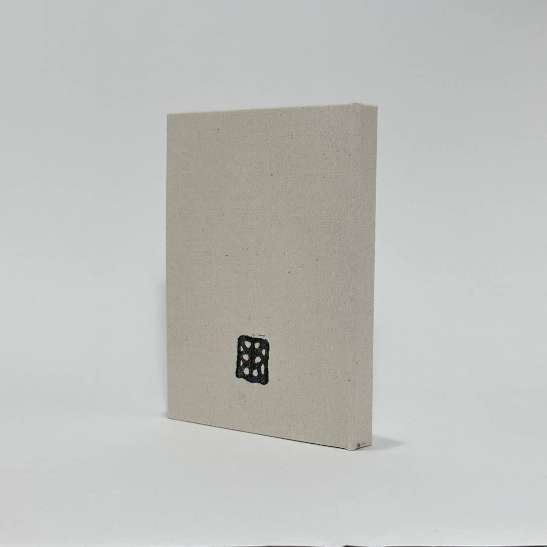 House a5