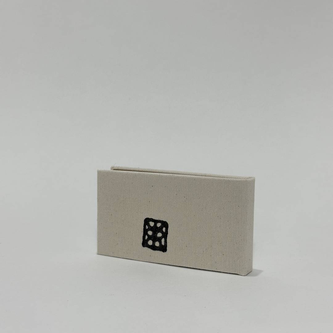 House Coupon
