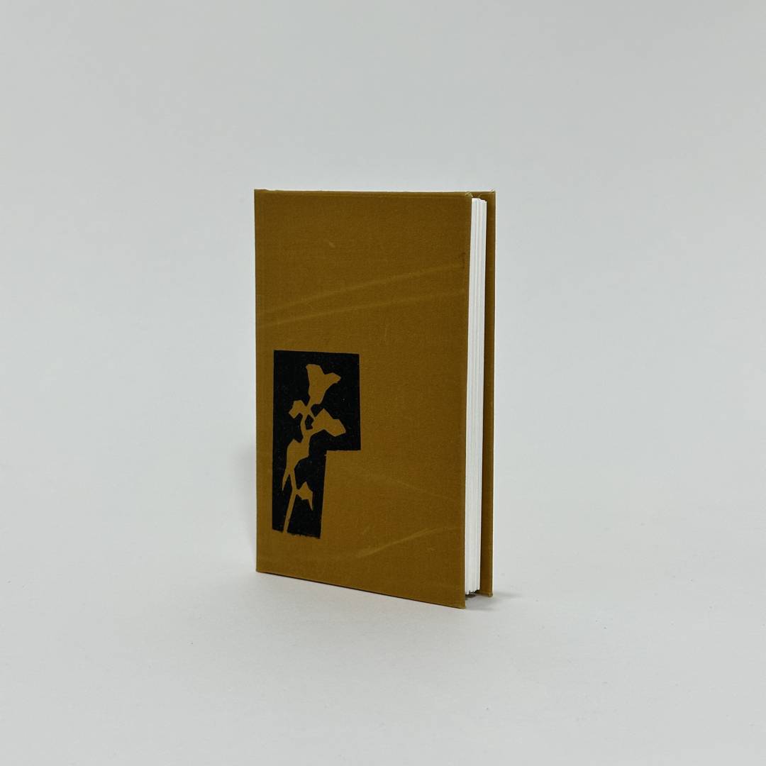Wedge 09.26 yellow wax // flower