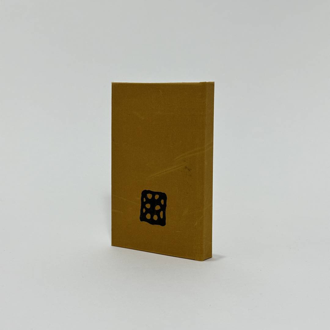 Wedge 09.26 yellow wax // flower